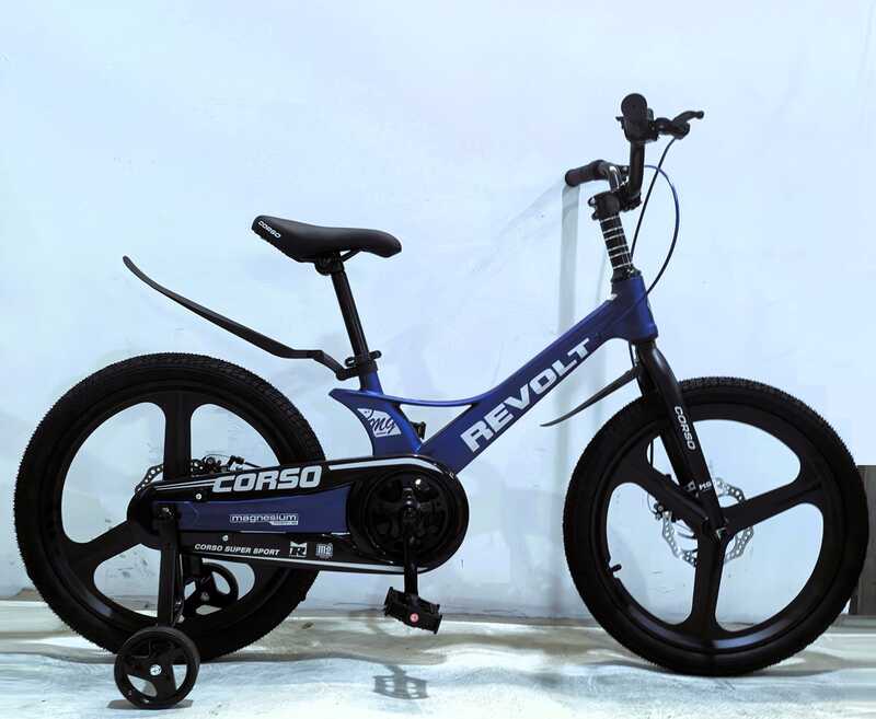 Велосипед 20" дюймів 2-х колісний Corso «Revolt» RV-20733