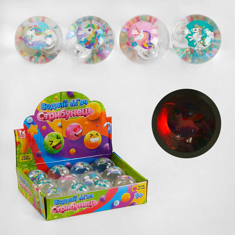 М'яч стрибун C 58476 (12) “TK Group”, ЦІНА ЗА 12 ШТУК В БЛОЦІ, підсвічування, діаметр 6.5 см