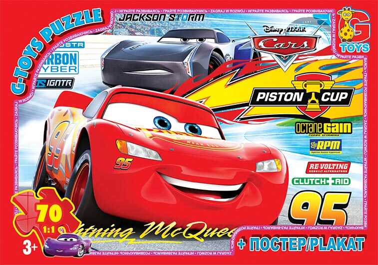 гр Пазли 70 ел. "G Toys" "Тачки" Z 10195 (62) +постер