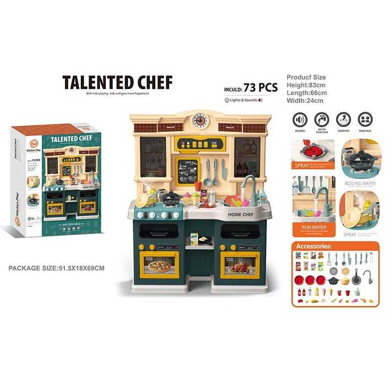 Кухня 922-136 (4) висота 83 см, 85 елементів, 2 режими витяжки, мелодії, світло, звук, парогенератор, автоматична подача води, посуд, продукти, в коробці