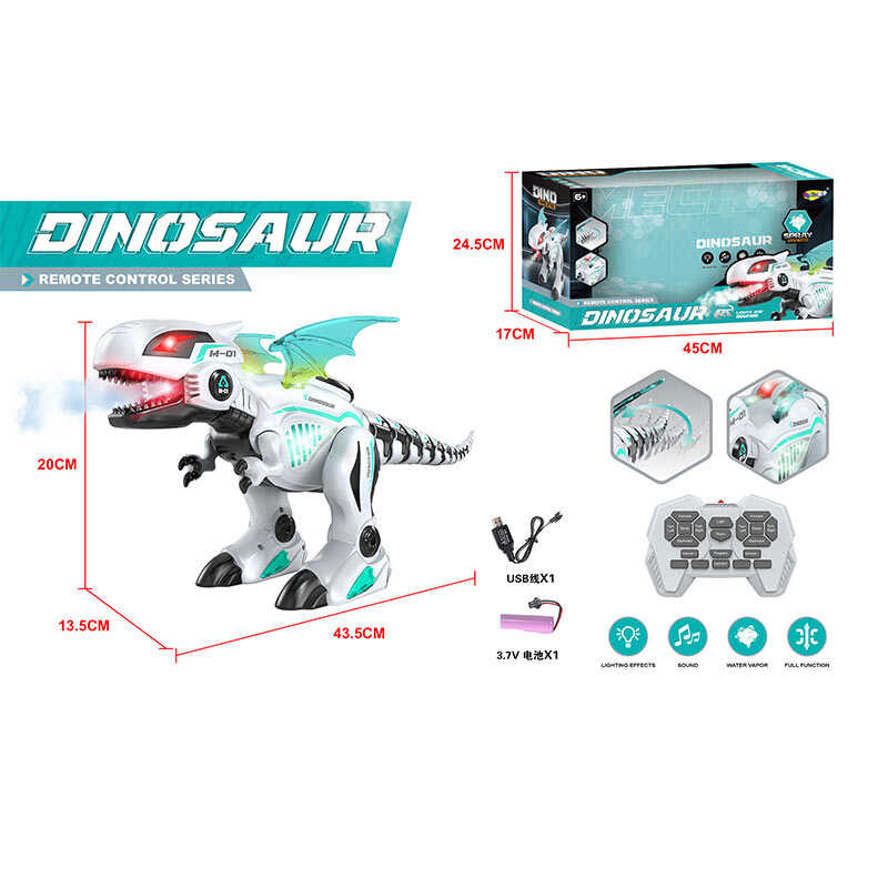 Дракон на радіокеруванні NY 078 -A (18) в коробці