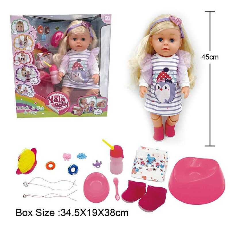 Пупс BLS 024 D (8) висота 45см, знімний одяг, шарнірні суглоби, аксесуари, ходить на горщик, плаче сльозами, п’є з пляшечки, рухливі кінцівки, може стояти, в коробці