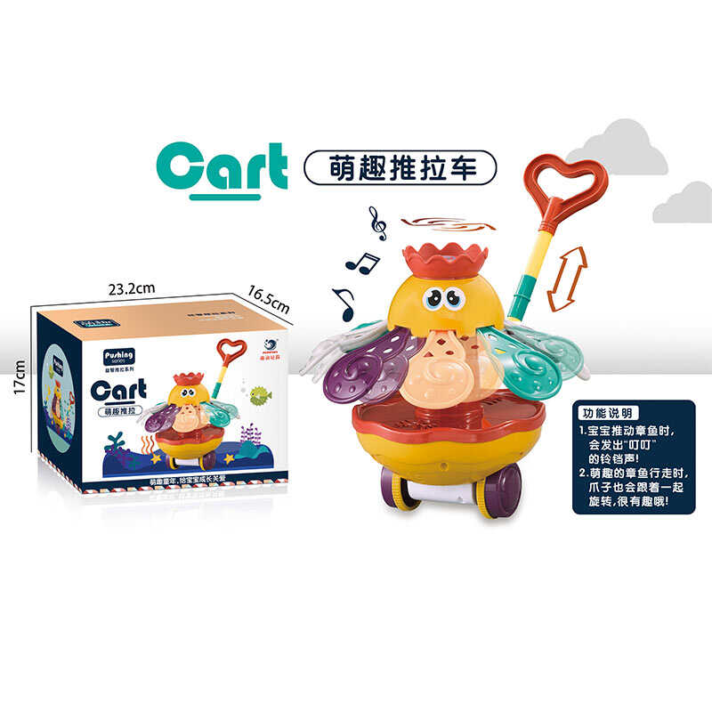 Каталка 0501-2 (32) розмір - 13х14х61 см, рухомі елементи, дзвіночок, ручка, в коробці