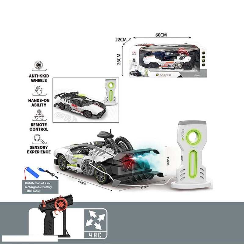 Машина на радіокеруванні 911-711 A (8) електромобіль, зарядна станція, відчиняються дверцята, парогенерація, підсвічування, акум. 7.4V, в коробці