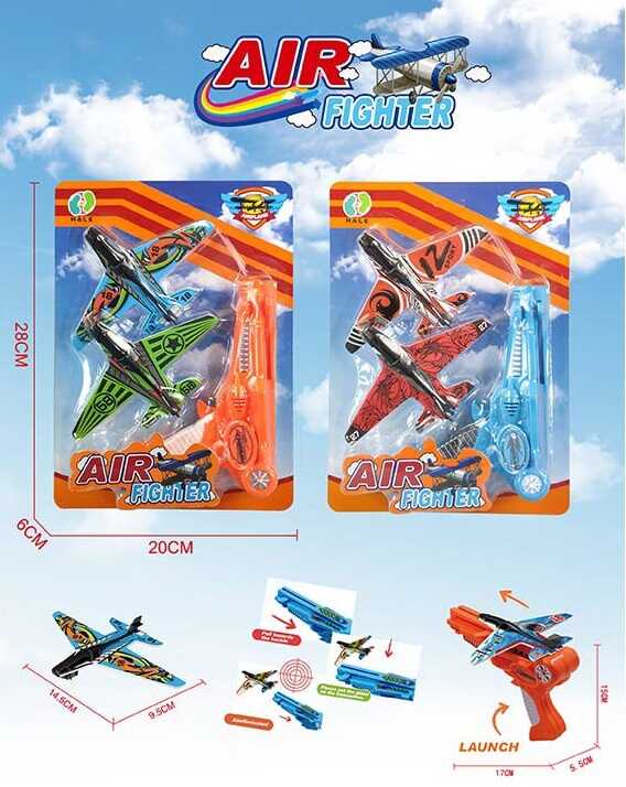 Запускач K 801 (96/2) 2 кольори, пістолет-запускач, 2 літачки, на листі