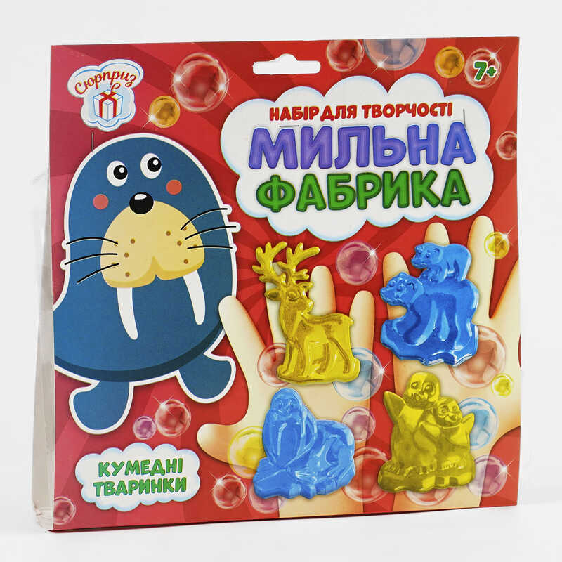 гр Мильна фабрика "Кумедні тваринки" СЮРПРИЗ 10100580У (УКР) (50) "Ранок"