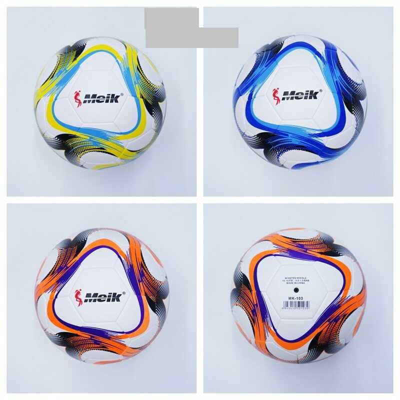 М`яч футбольний С 76409 (48) 3 види, ВИДАЄТЬСЯ МІКС