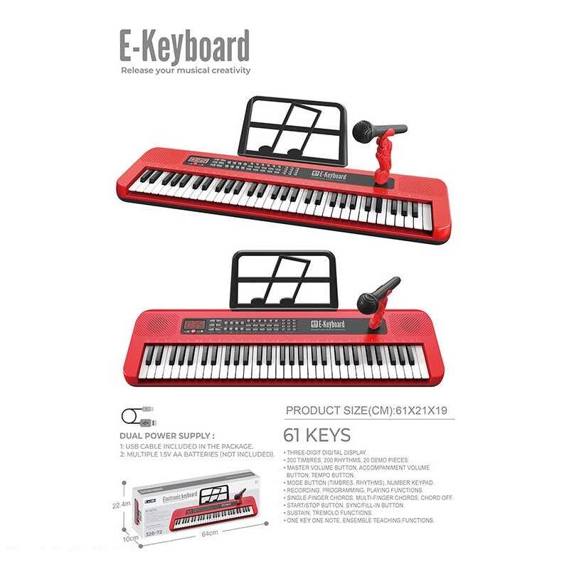 Піаніно 328-72 (12) в коробці