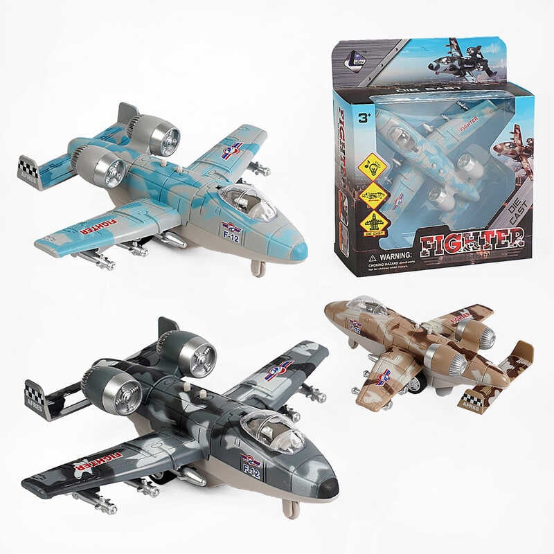 Літак XG 879-101 A (96/2) 3 кольори, металопластик, інерція, звук, підсвічування, у коробці, ВИДАЄТЬСЯ ТІЛЬКИ МІКС ВИДІВ