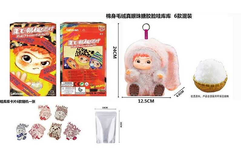 Герой AK 373 (240/2) ВИДАЄТЬСЯ ТІЛЬКИ МІКС ВИДІВ