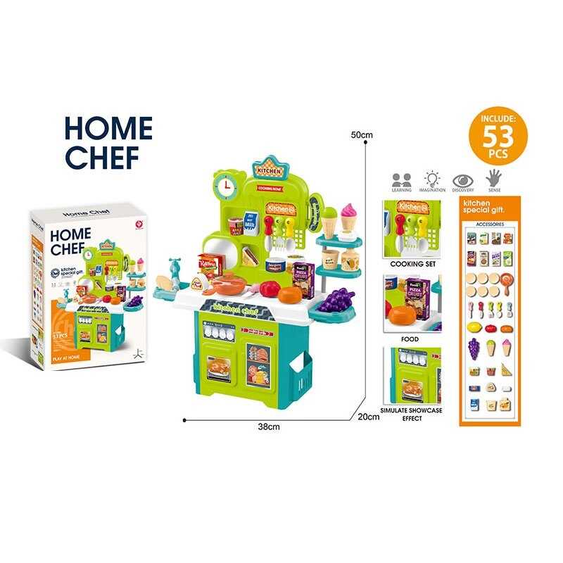 Кухня 922-208 (24) в коробці