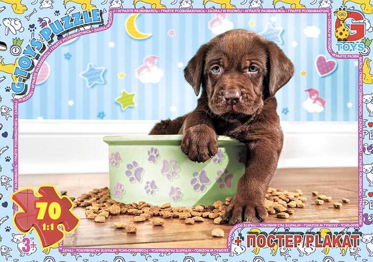 гр Пазли 70 ел. "G-Toys" "Домашні улюбленці" AN 139 (62) + постер, розмір елемента 5х3см, розмір зібраної картинки 30х21см, в коробці