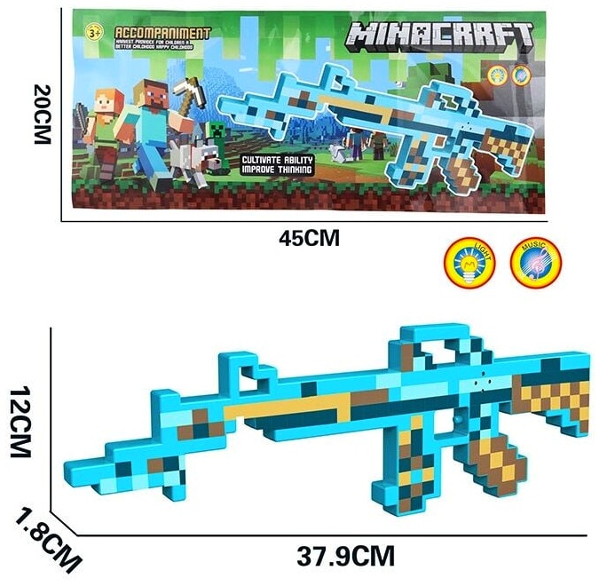 Зброя дитяча - автомат 330 , герої "Майнкрафт" , довжина 38 см, підсвічування, звуки, на батарейках, у пакеті
