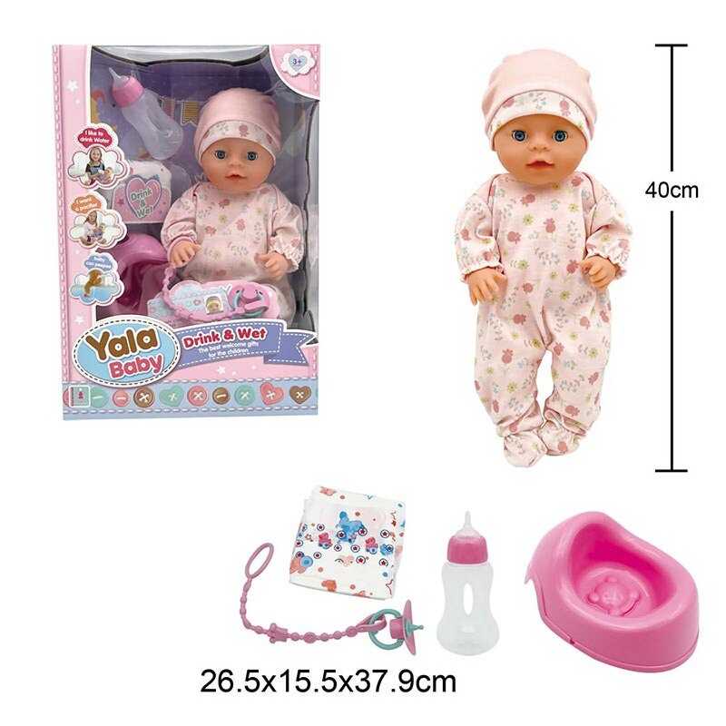 Пупс YL 2440 A-B (16) висота 40 см, заплющує очі, знімний одяг, п'є з пляшечки, ходить на горщик, аксесуари, в коробці