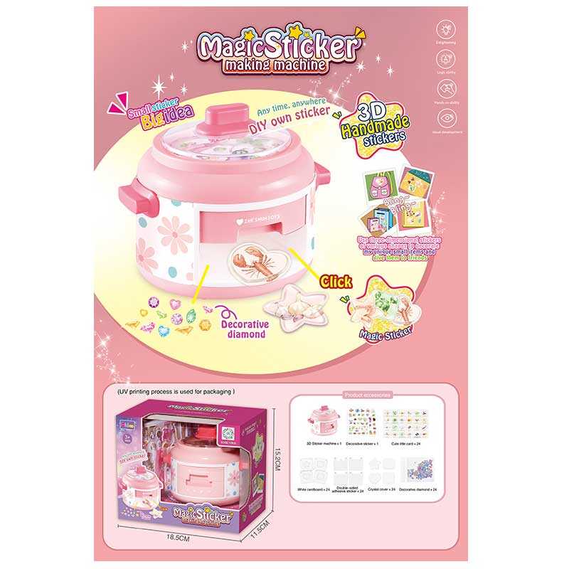 Магічний стікерпак 6600 (48) камінці, наліпки, основи для стікерів, в коробці