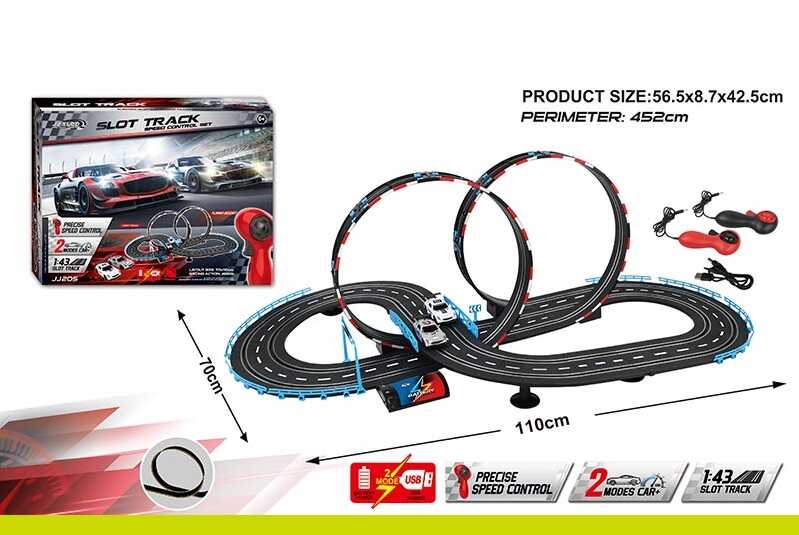 Автотрек JJ 205-1 (8) 2 машинки, 2 джойстика на батарейках, розмір треку 110х70 см, масштаб 1:43, в коробці