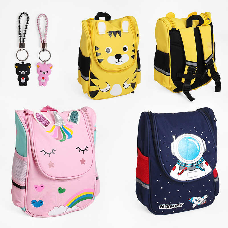 Рюкзак C 60614 (40) 3 види, з клапаном, ВИДАЄТЬСЯ ТІЛЬКИ МІКС ВИДІВ