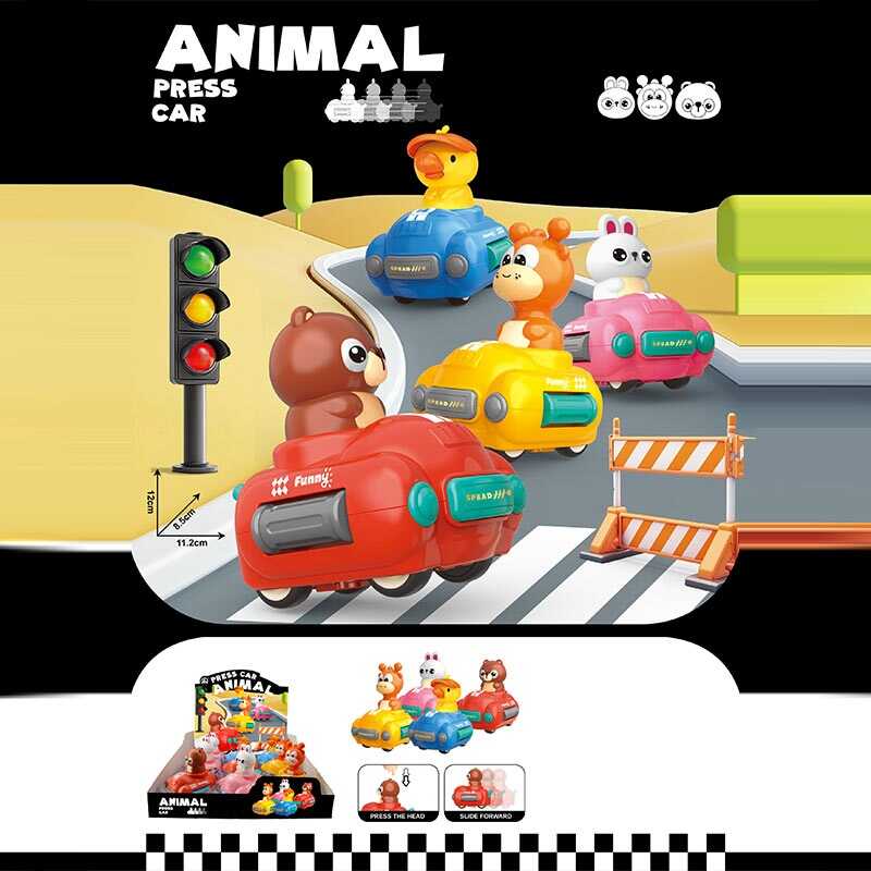 Набір машинок BHX 893 (12) ЦІНА ЗА 9 ШТУК В БЛОЦІ, інерція, в коробці