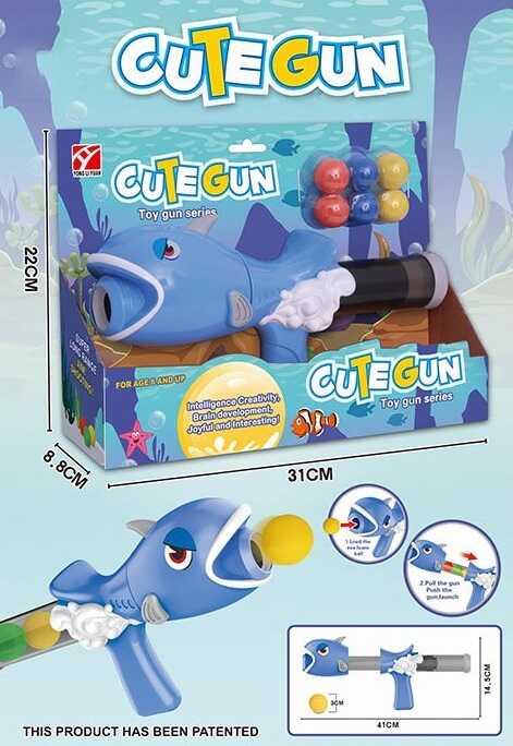 Пістолет 5006 С (48/2) на м'яких патронах, у коробці