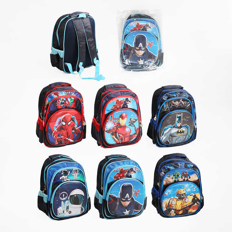 Рюкзак C 65524 (40) пластикова вставка, регульовані лямки, 3 відділення, в пакеті, ВИДАЄТЬСЯ ТІЛЬКИ МІКС ВИДІВ