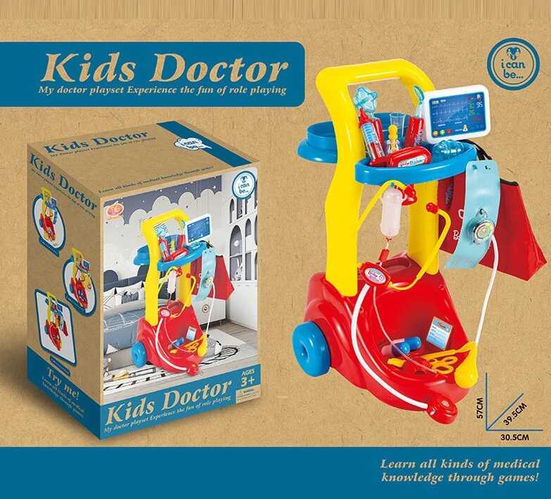 Набір лікаря KJ 1936 A-3 (12/2) в коробці