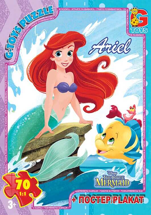 гр Пазли 70 ел "G Toys" "Русалочка" R 009 (62) +постер