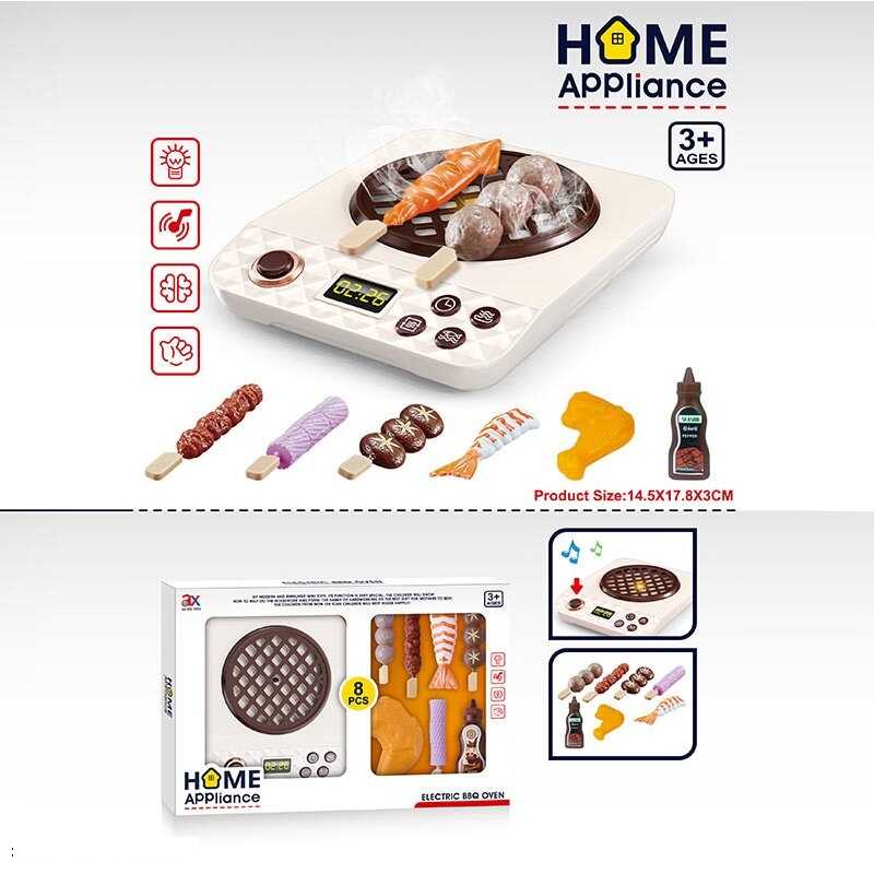 Плита 6907 A (96/2) "Барбекю", розмір: 14.5х18х3 см, мелодія, підсвічування, продукти, в коробці