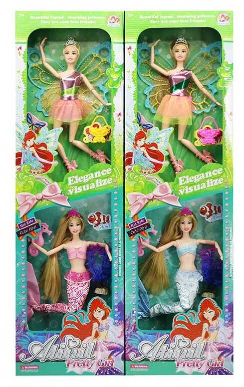 Набір ляльок WX 50-5 (24/2) 2 види,  аксесуари, у коробці