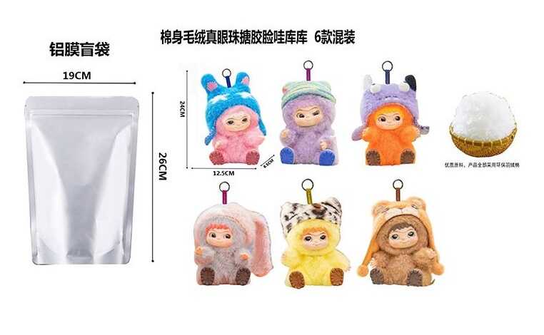 Герой AK 375 (320/2)