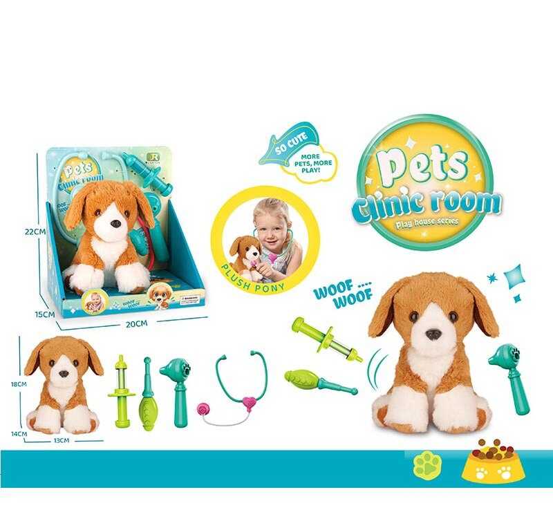 Цуценя DR 5098 (48/2) м’яка іграшка, медичне приладдя, 4 аксесуари, висота іграшки 17 см, в коробці