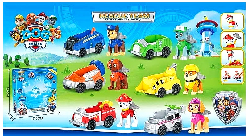 Герої H 01 «Щенячий патруль» , фігурка героя, машинка, значок героя, герой знімний, пакування англ. та рос. мовами, в коробці