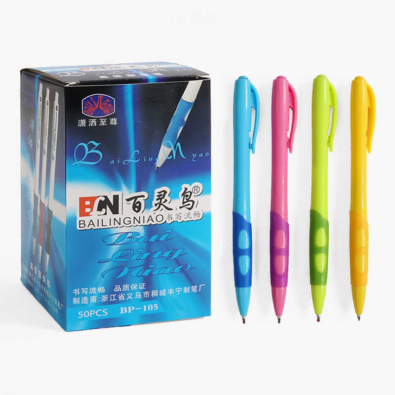 Ручка C 71668 (48) ЦІНА ЗА 50 ШТУК В БЛОЦІ, кулькова, синя паста, в коробці