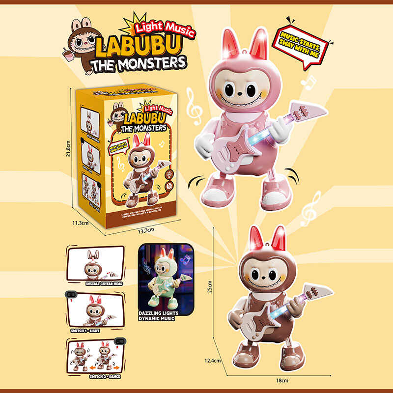 Музична іграшка 5978 B (72/2) 2 кольори, герой, підсвічування, музика, танцює, 2 режими, висота 25 см, в коробці