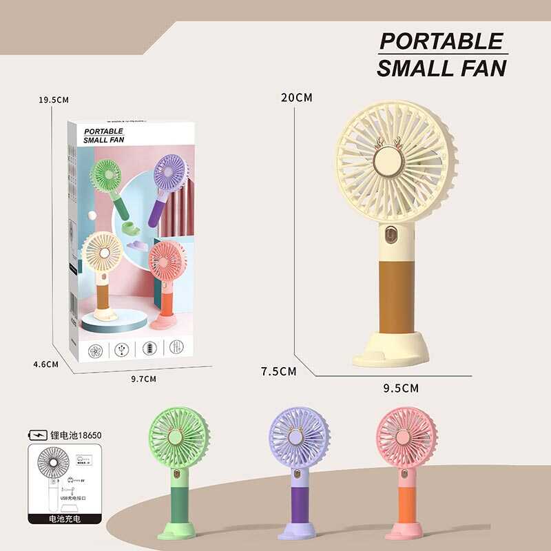 Вентилятор ZB 122 C (120/2) 4 види, 3 режими, USB Type-C, підставка, в коробці ВИДАЄТЬСЯ МІКС ВИДІВ