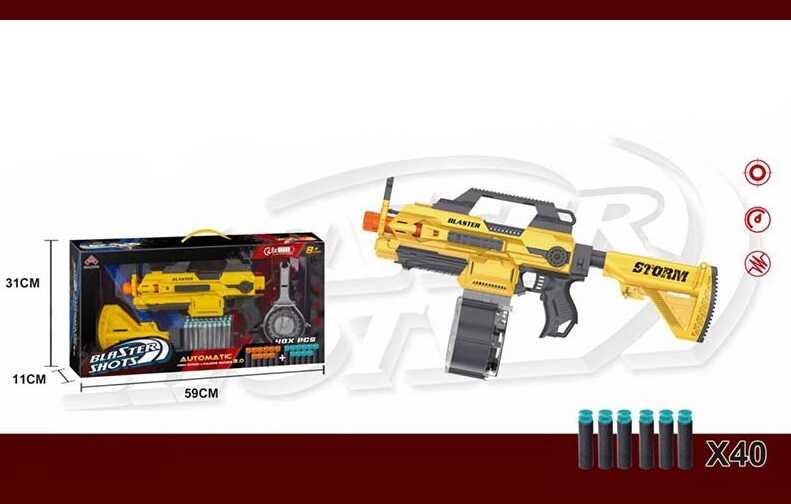 Автомат SB 585 (12/2) на батарейках, 40 м`яких набоїв на присосці, в коробці