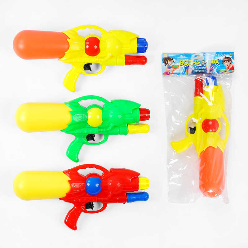 Водний пістолет TK 1414-65 (120/2) "TK Group", 3 кольори, помповий механізм, в пакеті, ВИДАЄТЬСЯ ТІЛЬКИ МІКС ВИДІВ