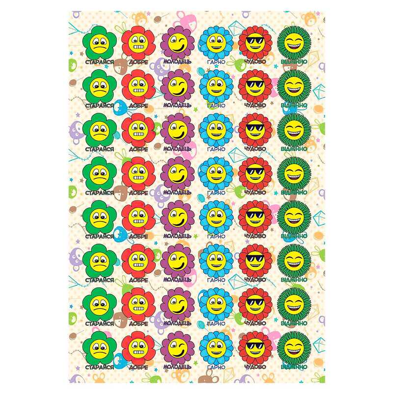 гр Оцінююча наклейка "Квітки" 978965532348 (50) "Jumbi"