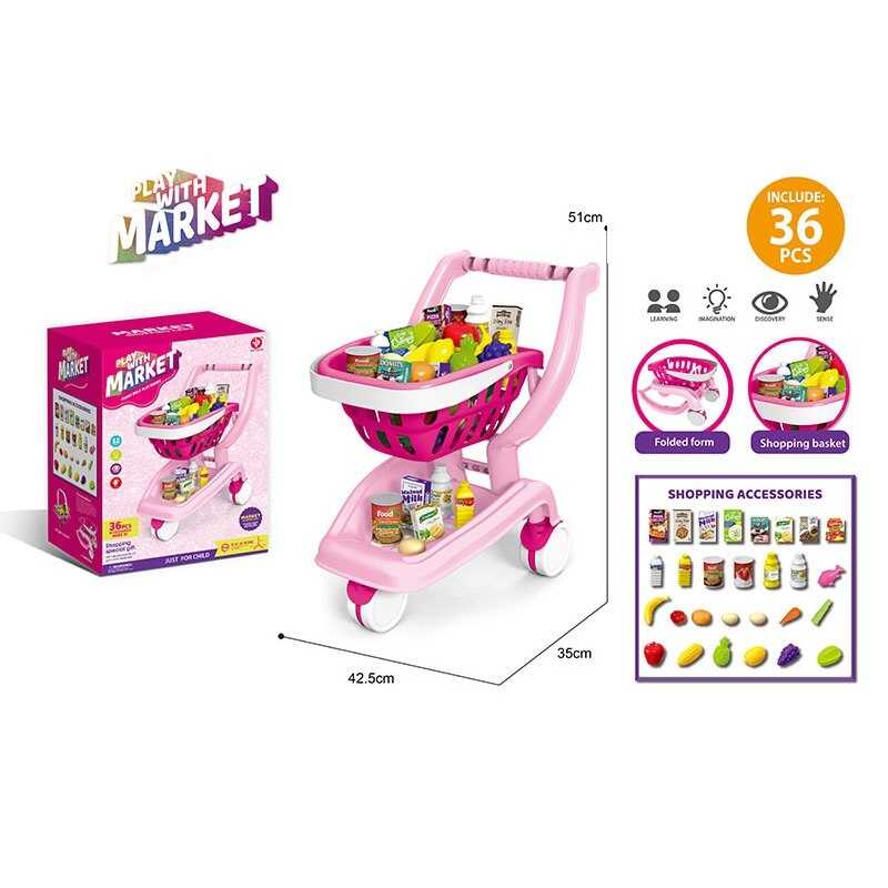 Супермаркет 922-151 (12) в коробці