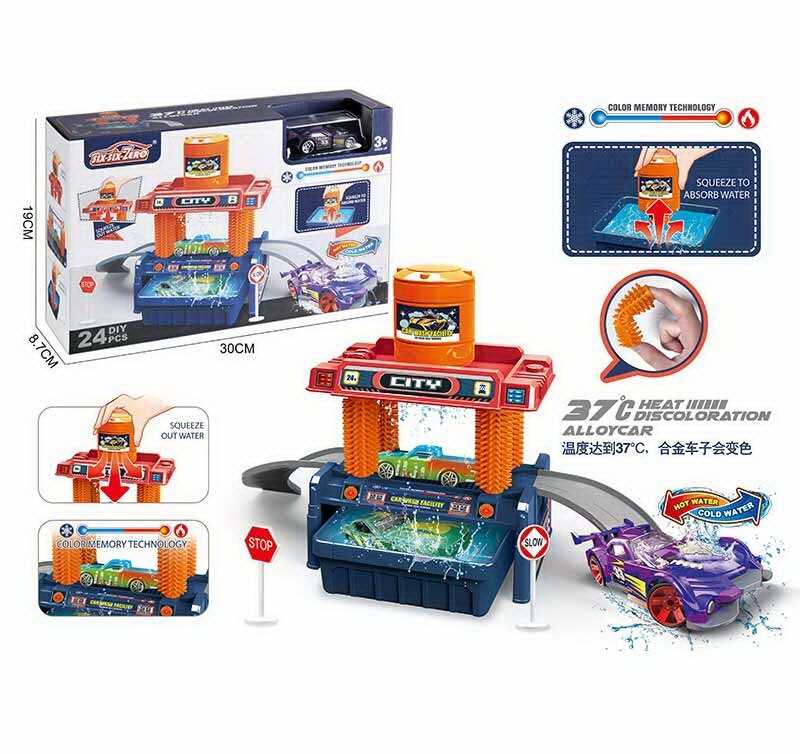 Автомийка 660 S 102 (48/2) машинка змінює колір, трек, контейнер та бак для води, аксесуари, наліпки, в коробці