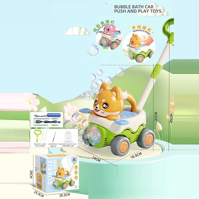 Каталка з мильними бульбашками 8538 B (24) акумулятор 3.7 V, USB кабель, підсвічування, пляшечка з розчином, в коробці