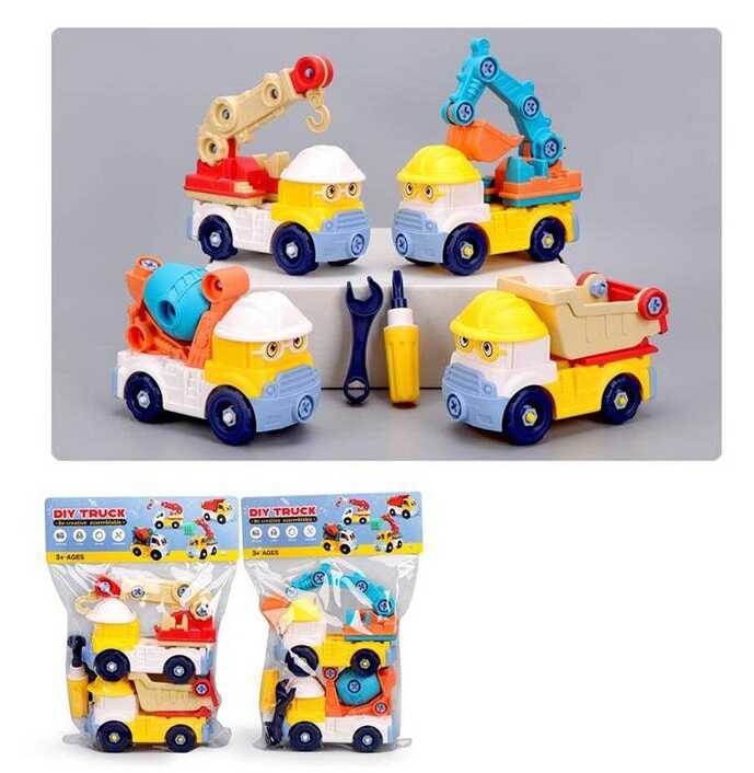 Набір машин 6655 (60) 2 види, конструктор, спецтехніка, 2 штуки в пакеті