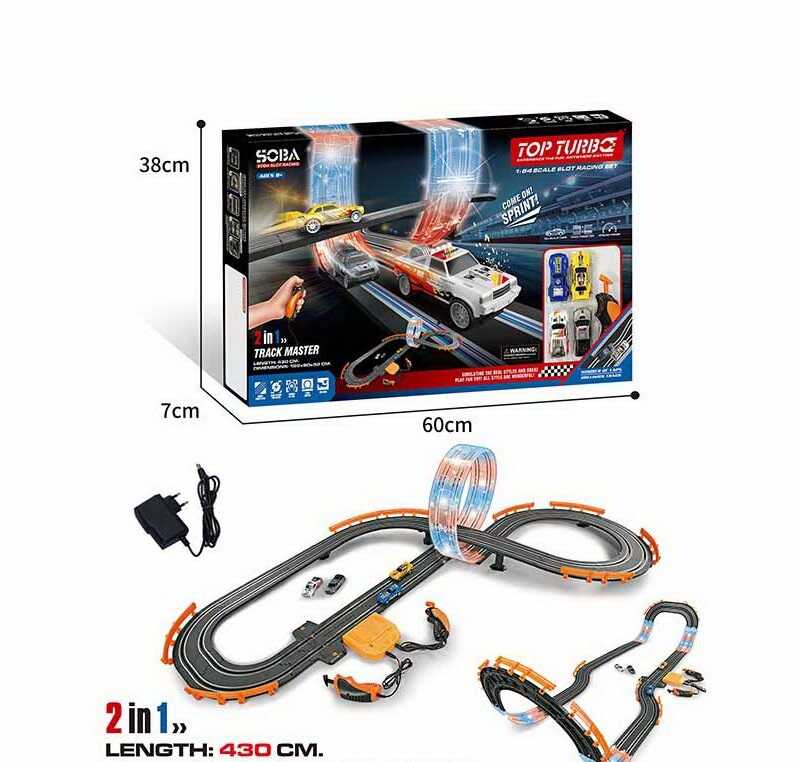 Трек A 65-2 A (8/2) в коробці