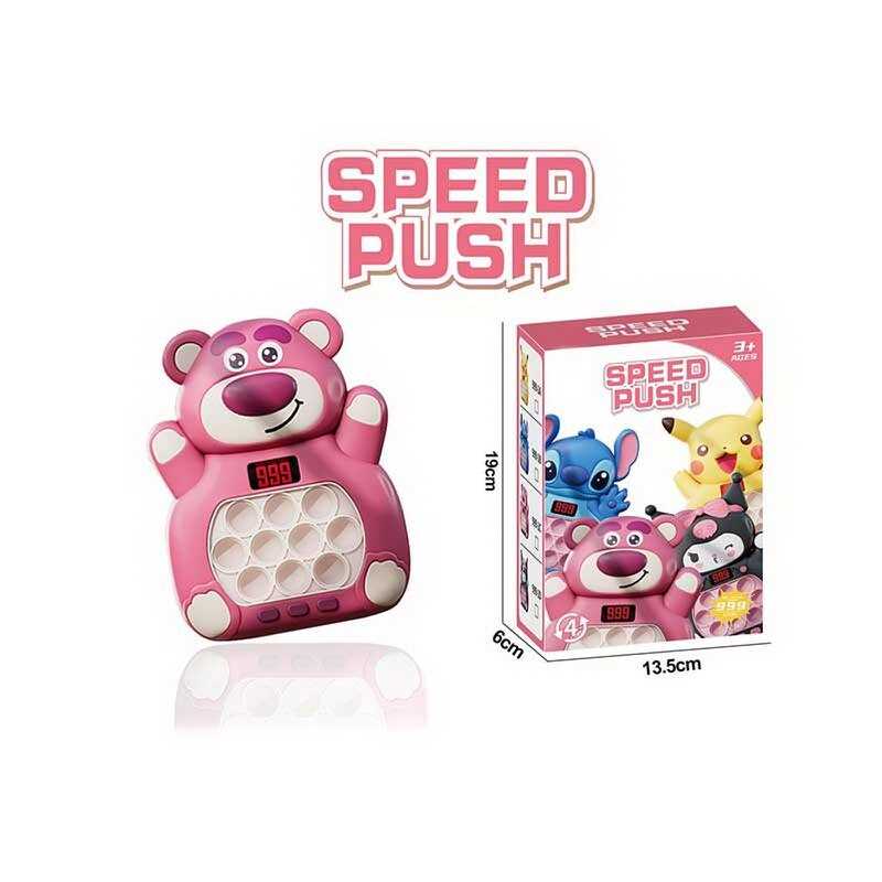 Розважальна гра EC 999-2 C (120) звуки, мелодії, озвучування англ. мовою, підсвічування, в коробці