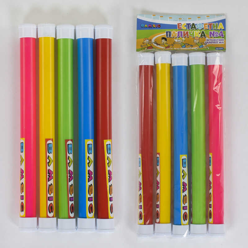 гр Естафетна паличка 0359 (17) в наборі 5 шт, "BAMSIC"