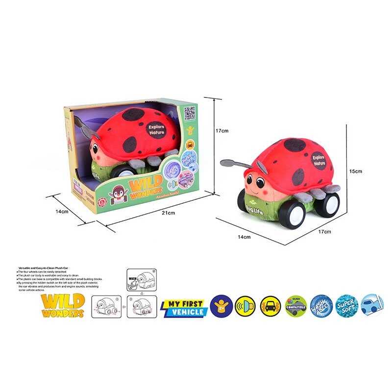 Машинка QL 8802 C-5 (48/2) в коробці