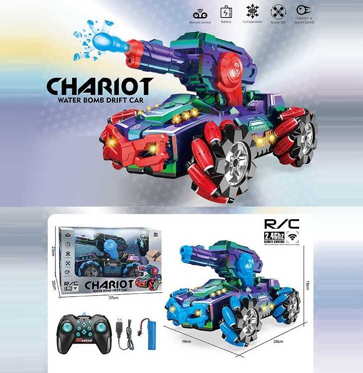 Машина на радіокеруванні 888-40 (12) 2 кольори, в коробці, ВИДАЄТЬСЯ МІКС