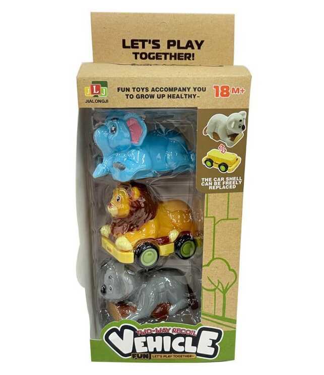 Набір машин 2688 (48/2) 3шт в коробці