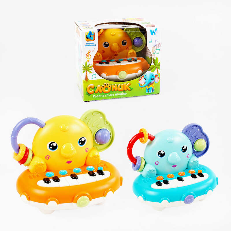 Розвивальне піаніно “Слоник” 78435 (60/2) "WToys", ОЗВУЧУВАННЯ УКРАЇНСЬКОЮ МОВОЮ, казки, загадки, скоромовки, пісні, цифри, пальчикові ігри, мелодії, пальчикові ігри, в коробці