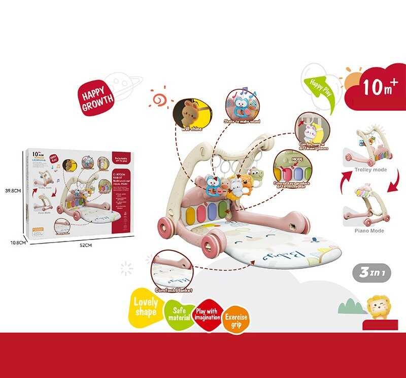 Ходунки 368-65 R (8) 3в1, килимок, музична панель, музика, регулювання гучності, підсвічування, 5 підвісок, в коробці