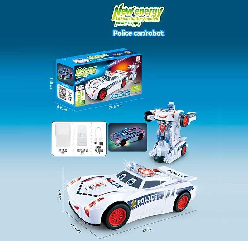 Машинка YJ 388-71 L (72/2) в коробці